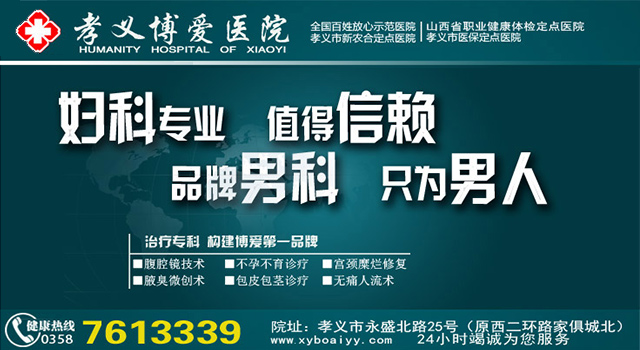 手机幻灯片2
