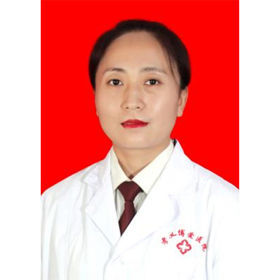 张晓红  主治医师 妇科主任